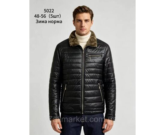 Куртка чоловіча зимова, молодіжна розміри 48-56 (2хв) "FUDIAO" купити недорого від прямого постачальника, зображення 2