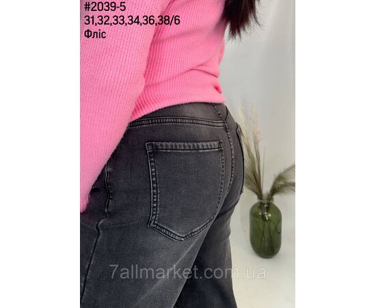 Фотография Джинсы палаццо на флисе RELUCKY размерный ряд 31,32,33,34,36,38 "PARTNERS" недорого от прямого поставщика, изображение 3