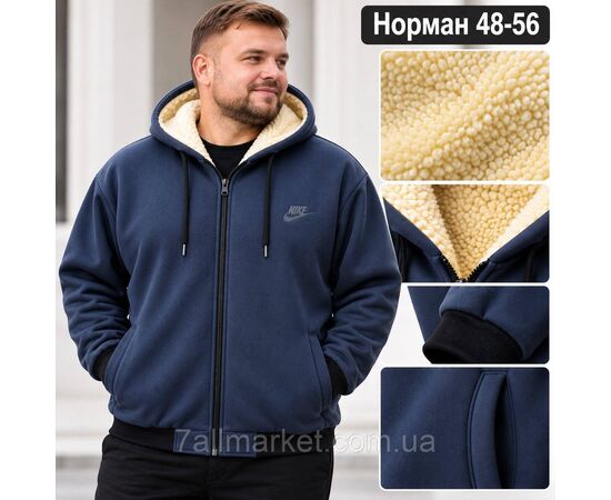 Кофта чоловіча спортивна з капюшоном/хутро розміри 48-56 (4 кв) "Stella" недорого від прямого постачальника, зображення 2