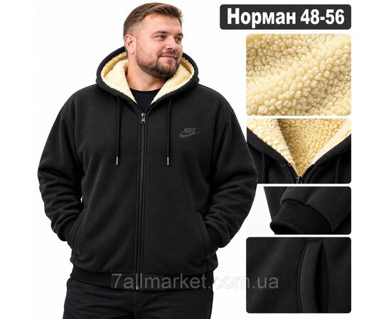 Кофта чоловіча спортивна з капюшоном/хутро розміри 48-56 (4 кв) "Stella" недорого від прямого постачальника, зображення 3