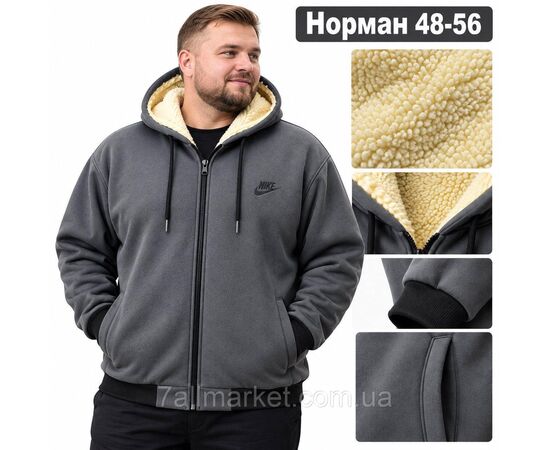 Кофта чоловіча спортивна з капюшоном/хутро розміри 48-56 (4 кв) "Stella" недорого від прямого постачальника, зображення 4