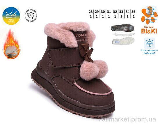 Черевики дитячі зручні Зима 68126-F (8 пар р.28-35) "TOM.M" недорого оптом від прямого постачальника, зображення 2