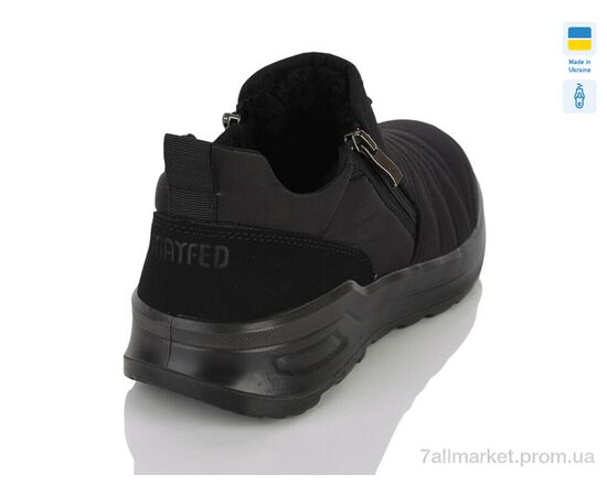 Фотография Ботинки мужские стильные зима 5301 чорний (6 пар р.41-45) "Lot Shoes" недорого оптом от прямого поставщика, изображение 2