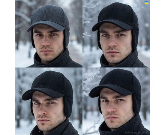 Фотография Кепка для мужчин Зима 1204 mix (3 шт. р.сетка M-XL) "Mabi" недорого оптом от прямого поставщика, изображение 2