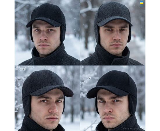 Фотография Кепка для мужчин Зима 1205 mix (3 шт. р.сетка M-XL) "Mabi" недорого оптом от прямого поставщика, изображение 2