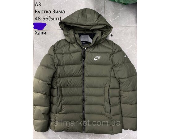 Фотография Куртка мужская зимняя с капюшоном Найк размеры 48-56 (2цв) "NEW NOCE" купить недорого от прямого поставщика, изображение 2