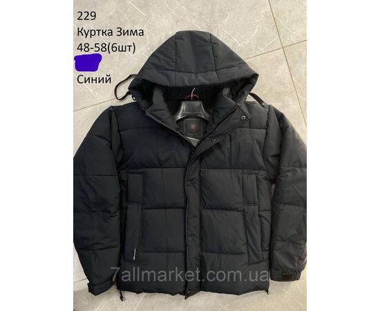 Фотография Куртка мужская зимняя  с капюшоном  размеры 48-58 (2цв) "NEW NOCE" купить недорого от прямого поставщика, изображение 2
