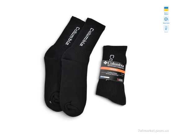 Шкарпетки для чоловіків Зима XL631ч (000165) black (12 шт. р.сітка41-45) "Obuvok" недорого оптом від прямого постачальника, зображення 2