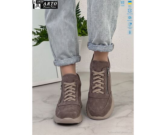 Фотография Кроссовки женские модные зима 600 кофе з. хутро (6 пар р.36-40) "ARTO" недорого оптом от прямого поставщика, изображение 2