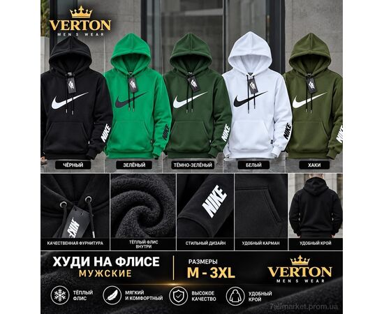 Фотография Батник мужской Зима 99NI mix (5 шт. р.сетка M-3XL) "Verton" недорого оптом от прямого поставщика, изображение 2