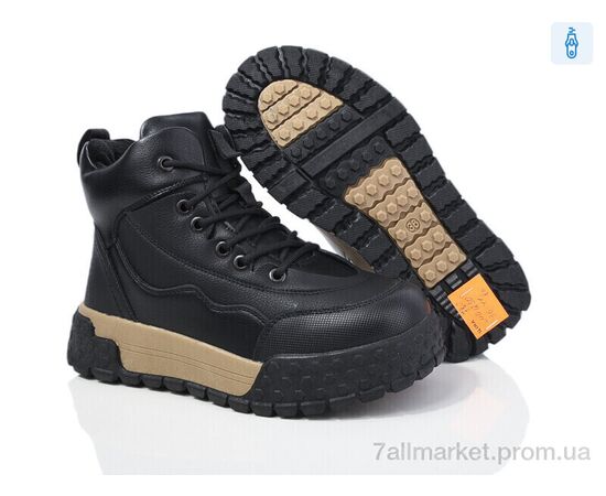 Черевики дитячі зручні Зима MD1230 (8 пар р.36-41) "Ok Shoes" недорого оптом від прямого постачальника, зображення 2