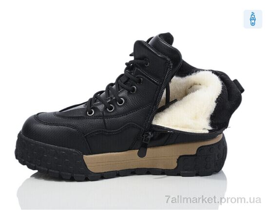 Черевики дитячі зручні Зима MD1230 (8 пар р.36-41) "Ok Shoes" недорого оптом від прямого постачальника, зображення 3