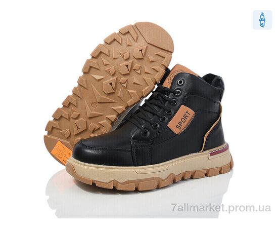 Черевики дитячі зручні Зима MD1290 (8 пар р.36-41) "Ok Shoes" недорого оптом від прямого постачальника, зображення 2