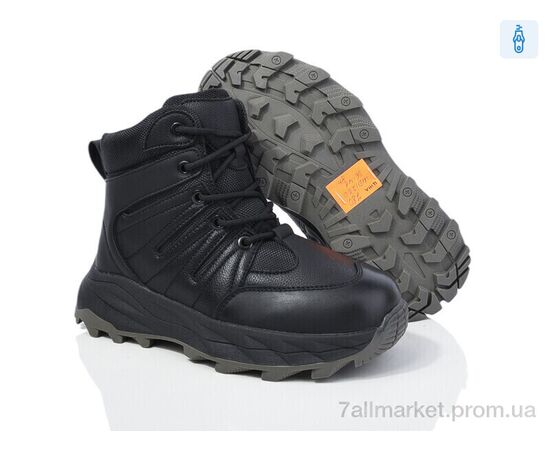 Фотография Ботинки детские удобные зима MD1260 (8 пар р.36-41) "Ok Shoes" недорого оптом от прямого поставщика, изображение 2
