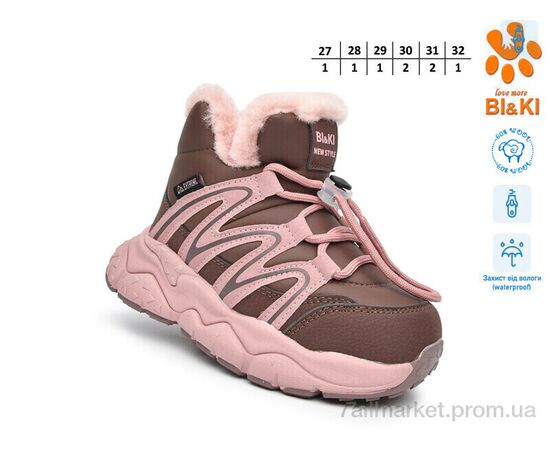 Черевики дитячі зручні Зима 01442H (8 пар р.27-32) "Ok Shoes" недорого оптом від прямого постачальника, зображення 2
