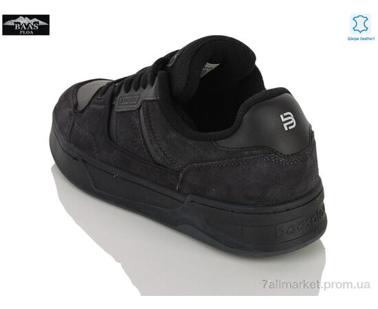 Фотография Кроссовки мужские модные Весна/осень W3238-2C (8 пар р.41-46) "Baas" недорого оптом от прямого поставщика, изображение 2