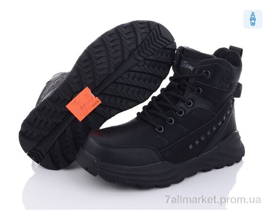 Фотография Ботинки детские удобные зима C1077 (8 пар р.32-37) "Ok Shoes" недорого оптом от прямого поставщика, изображение 2