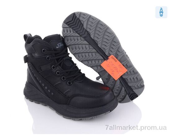 Фотография Ботинки детские удобные зима C1077-2 (8 пар р.32-37) "Ok Shoes" недорого оптом от прямого поставщика, изображение 2