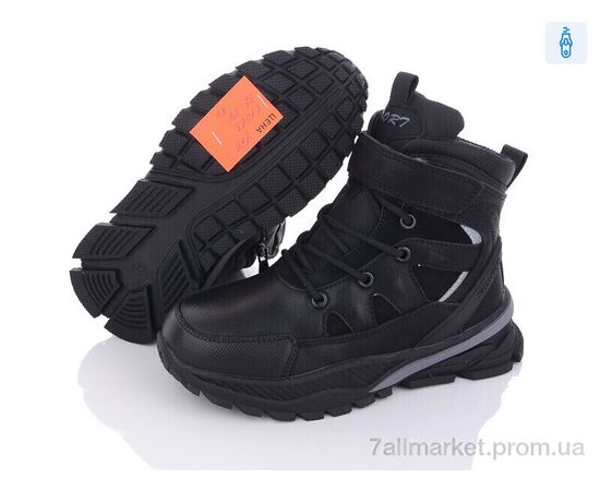Фотография Ботинки детские удобные зима C1063 (8 пар р.32-37) "Ok Shoes" недорого оптом от прямого поставщика, изображение 2
