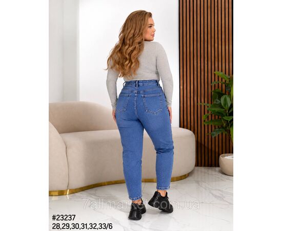 Фотография Женский полубатальный мом размерный ряд 28,29,30,31,32,33 "PARTNERS" недорого от прямого поставщика, изображение 2
