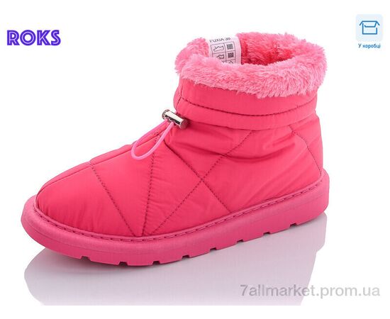 Дутики жіночі утеплені Зима CU220 fuchsia old (12 пар р.36-41) "Roks" недорого оптом від прямого постачальника, зображення 2