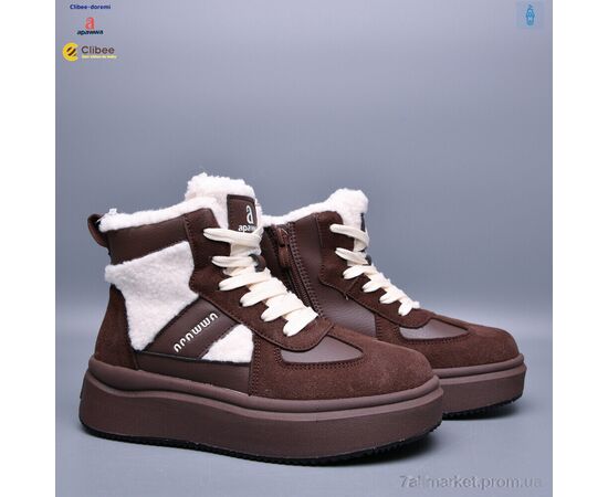Фотография Ботинки детские удобные зима AB0253 brown (8 пар р.33-38) "Clibee-Doremi" недорого оптом от прямого поставщика, изображение 2