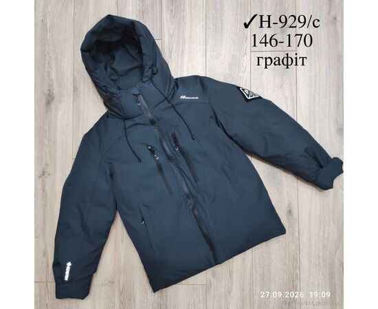 Куртка дитяча Зима H929-с графіт (5 шт. р.сітка146-170) "Kids-modnik" недорого оптом від прямого постачальника, зображення 2