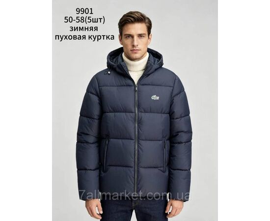 Фотография Куртка мужская зимняя, молодёжная размеры 50-58 (3цв) "FUDIAO" купить недорого от прямого поставщика, изображение 2