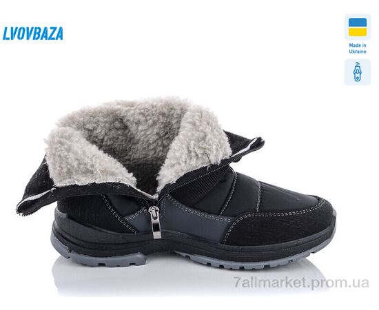 Черевики чоловічі стильні Зима Paolla 366-6113 (8 пар р.40-45) "Lvovbaza" недорого оптом від прямого постачальника, зображення 2
