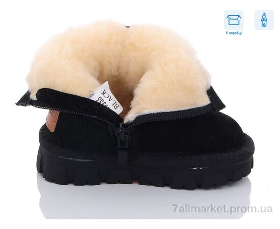 Уггі дитячі утеплені Зима C20933M (8 пар р.21-26) "Ok Shoes" недорого оптом від прямого постачальника, зображення 2