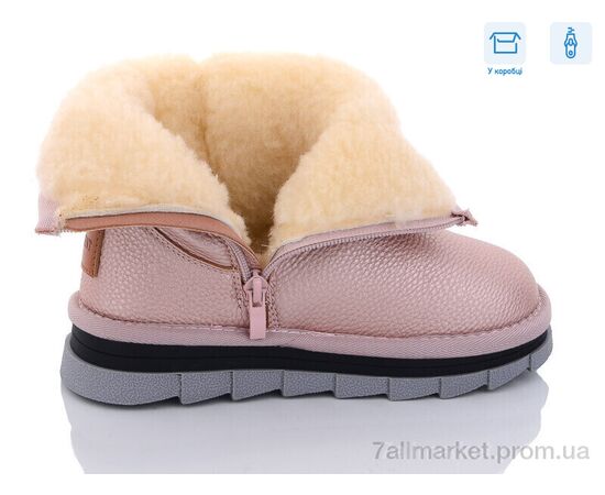 Уггі дитячі утеплені Зима A20933-2 (8 пар р.32-37) "Ok Shoes" недорого оптом від прямого постачальника, зображення 2