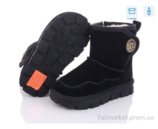 Уггі дитячі утеплені Зима B9057 (8 пар р.26-31) "Ok Shoes" недорого оптом від прямого постачальника, зображення 2