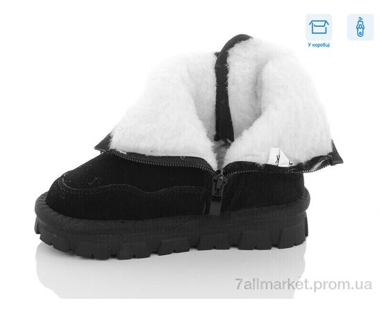 Уггі дитячі утеплені Зима B9057 (8 пар р.26-31) "Ok Shoes" недорого оптом від прямого постачальника, зображення 3