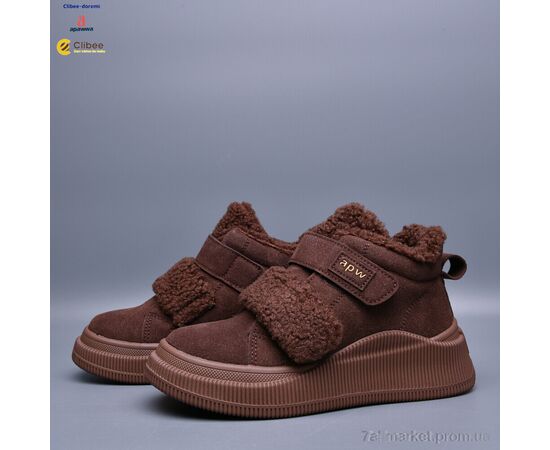 Черевики дитячі зручні Зима AB0323 brown (8 пар р.33-38) "Clibee-Doremi" недорого оптом від прямого постачальника, зображення 2