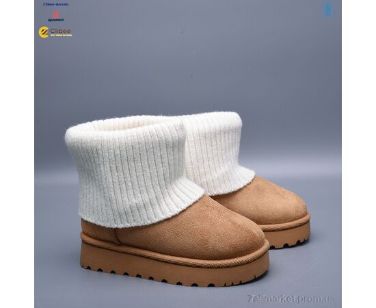 Уггі дитячі утеплені Зима ABB950-1 camel (8 пар р.25-30) "Clibee-Doremi" недорого оптом від прямого постачальника, зображення 2