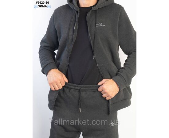Фотография Спортивний костюм чоловічий тринитка на флісі норма 48(M),50(L),52(XL),54(2XL),56(3XL) (4цв) "NOWEMBER", изображение 4