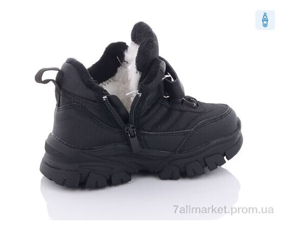 Фотография Ботинки детские удобные зима T7062-2 (8 пар р.26-31) "Ok Shoes" недорого оптом от прямого поставщика, изображение 2