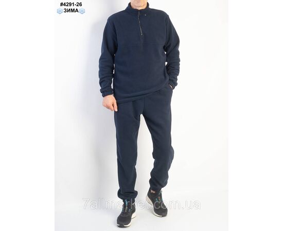 Фотография Спортивний костюм чоловічий полар фліс норма 48(M),50(L),52(XL),54(2XL) (4цв) "NOWEMBER", изображение 2