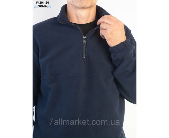 Фотография Спортивний костюм чоловічий полар фліс норма 48(M),50(L),52(XL),54(2XL) (4цв) "NOWEMBER", изображение 4