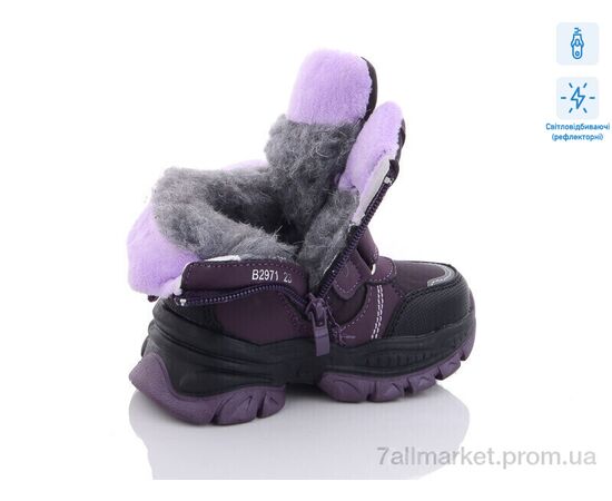 Черевики дитячі зручні Зима B2971-3A (8 пар р.23-28) "Ok Shoes" недорого оптом від прямого постачальника, зображення 2