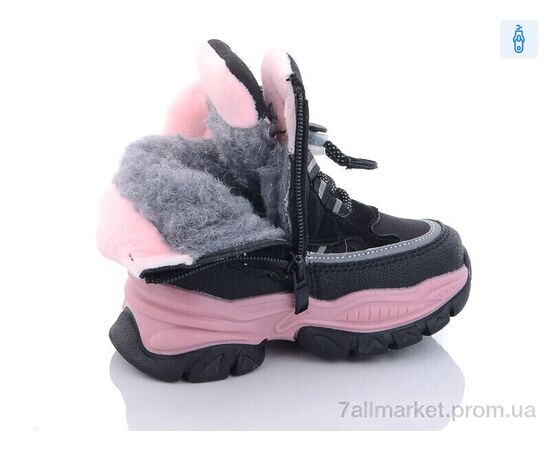 Черевики дитячі зручні Зима B2987-1A (8 пар р.23-28) "Ok Shoes" недорого оптом від прямого постачальника, зображення 2