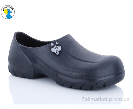 Калоші чоловічі Весна/осінь 119451 (8 пар р.41-46) "Jose Amorales" недорого оптом від прямого постачальника Калоші чоловічі Весна/осінь 119451 (8 пар р.41-46) "Jose Amorales" недорого оптом від прямого постачальника