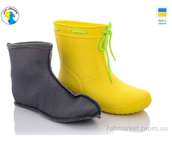 Сапоги из пены женские Весна/осень 119210-3 желтый (6 пар р.36-41) "Jose Amorales" недорого оптом от прямого поставщика Фотография Сапоги из пены женские Весна/осень 119210-3 желтый (6 пар р.36-41) "Jose Amorales" недорого оптом от прямого поставщика