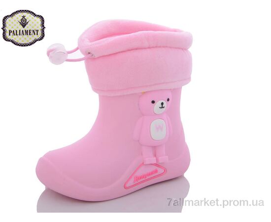 Чоботи з піни дитячі Весна/осінь L40-23 (10 пар р.24-30) "PALIAMENT" недорого оптом від прямого постачальника Чоботи з піни дитячі Весна/осінь L40-23 (10 пар р.24-30) "PALIAMENT" недорого оптом від прямого постачальника