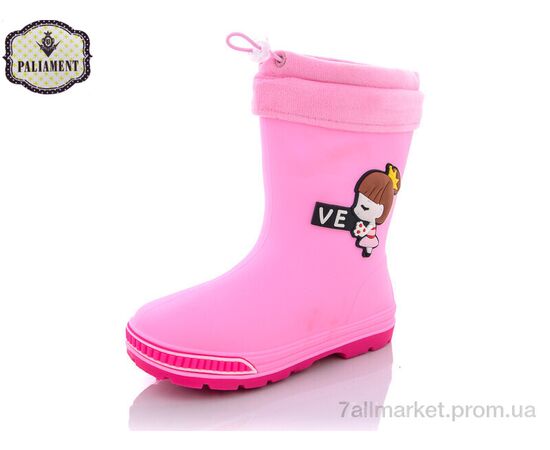 Гумове взуття дитяча Весна/осінь W70-8 (10 пар р.31-35) "PALIAMENT" недорого оптом від прямого постачальника Гумове взуття дитяча Весна/осінь W70-8 (10 пар р.31-35) "PALIAMENT" недорого оптом від прямого постачальника