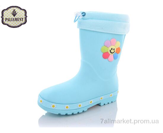 Гумове взуття дитяча Весна/осінь G68-10 (10 пар р.31-35) "PALIAMENT" недорого оптом від прямого постачальника Гумове взуття дитяча Весна/осінь G68-10 (10 пар р.31-35) "PALIAMENT" недорого оптом від прямого постачальника