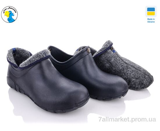 Галоши мужские Весна/осень 119501 (6 пар р.41-46) "Jose Amorales" недорого оптом от прямого поставщика Фотография Галоши мужские Весна/осень 119501 (6 пар р.41-46) "Jose Amorales" недорого оптом от прямого поставщика