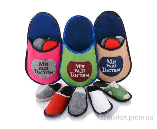 Тапки жіночі для будинку Весна/осінь Гостевий набір (5 пар р.38-44) "Vladimir" недорого оптом від прямого постачальника Тапки жіночі для будинку Весна/осінь Гостевий набір (5 пар р.38-44) "Vladimir" недорого оптом від прямого постачальника